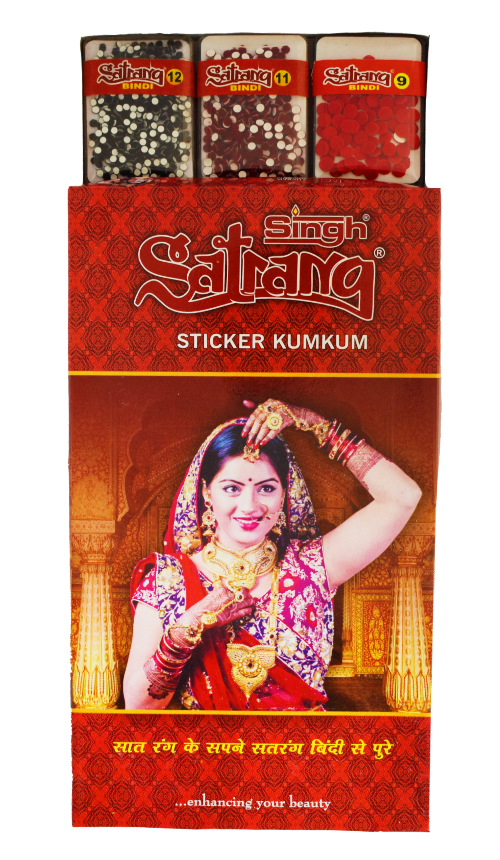 Product - 5